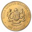 1977 Malaysia Gold 200 Ringgit Southeast Asia Games BU