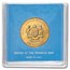 1977 Malaysia Gold 200 Ringgit Southeast Asia Games BU