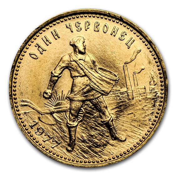 1977 Russia Gold 10 Roubles/Chervonetz BU 1977 Russia Gold 10 Roubles/Chervonetz BU