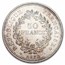1978 France Silver 50 Francs Hercules BU