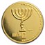 1978 Isreal Gold Medal Yaccov Agam Star of Love Proof