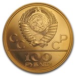 1978 Russia Gold 100 Roubles Olympic Lenin Stadium BU/Proof