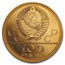 1978 Russia Gold 100 Roubles Olympic Lenin Stadium BU/Proof
