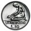 1978 Vatican City Jesus Christ 7-Coin Set BU