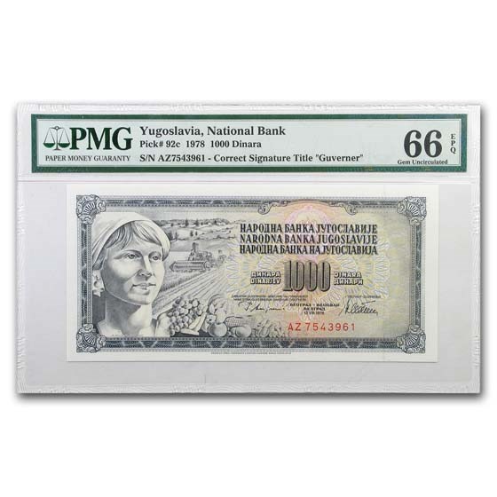 1978 Yugoslavia 1000 Dinara Agriculture CU-66 EPQ PMG 1978 Yugoslavia 1000 Dinara Agriculture CU-66 EPQ PMG
