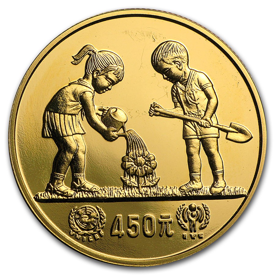1979 China Gold 450 Yuan Year of the Child Proof