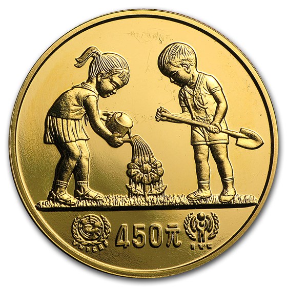 1979 China Gold 450 Yuan Year of the Child Proof 1979 China Gold 450 Yuan Year of the Child Proof