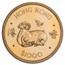 1979 Hong Kong Gold $1000 Year of the Goat BU