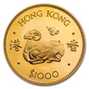 1979 Hong Kong Proof Gold $1000 Year of the Goat