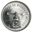 1979 Mexico 1 oz Silver Onza Balance Scale BU (Type IV)