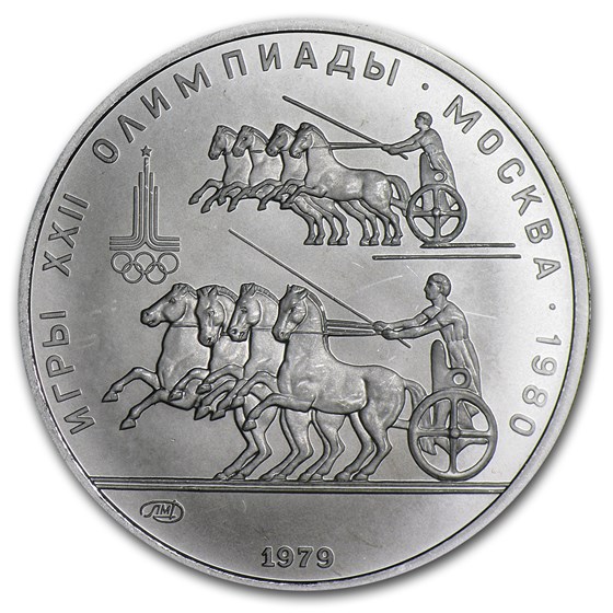 1979 Russia Platinum 150 Roubles (Chariot Race, .999 Fine) 1979 Russia Platinum 150 Roubles (Chariot Race, .999 Fine)