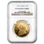 1979 South Africa 1 oz Gold Krugerrand PF-69 NGC