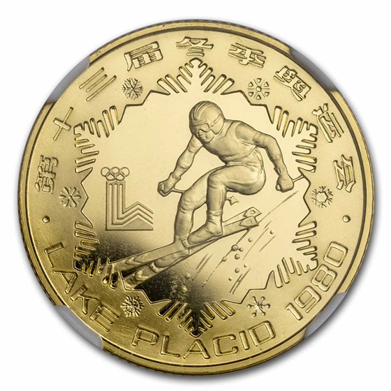 1980 China Gold 250 Yuan Lake Placid Olympics PF-67 UCAM NGC