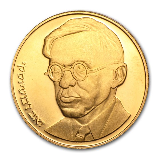 1980 Israel 1/2 oz Gold Ze’ev Jabotinsky Proof 1980 Israel 1/2 oz Gold Ze’ev Jabotinsky Proof