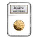 1980 Mongolia Proof Gold 750 Tugrik Year of Child PF-70 NGC 1980 Mongolia Proof Gold 750 Tugrik Year of Child PF-70 NGC