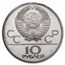 1980 Russia 28-Coin Olympics Silver Proof Set (Blue)