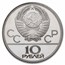 1980 Russia 28-Coin Olympics Silver Proof Set (Blue)