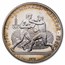 1980 Russia 28-Coin Olympics Silver Proof Set (Blue)