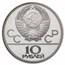 1980 Russia 28-Coin Olympics Silver Proof Set (Blue)