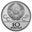 1980 Russia 28-Coin Olympics Silver Proof Set (Blue)