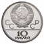 1980 Russia 28-Coin Olympics Silver Proof Set (Blue)