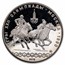 1980 Russia 28-Coin Olympics Silver Proof Set (Blue)