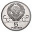 1980 Russia 28-Coin Olympics Silver Proof Set (Blue)