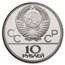 1980 Russia 28-Coin Olympics Silver Proof Set (Blue)