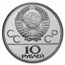 1980 Russia 28-Coin Olympics Silver Proof Set (Blue)