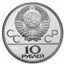 1980 Russia 28-Coin Olympics Silver Proof Set (Blue)