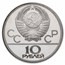 1980 Russia 28-Coin Olympics Silver Proof Set (Blue)