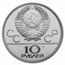 1980 Russia 28-Coin Olympics Silver Proof Set (Blue)