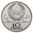 1980 Russia 28-Coin Olympics Silver Proof Set (Blue)