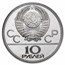 1980 Russia 28-Coin Olympics Silver Proof Set (Blue)