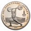 1980 Russia 28-Coin Olympics Silver Proof Set (Blue)