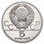 1980 Russia 28-Coin Olympics Silver Proof Set (Blue)
