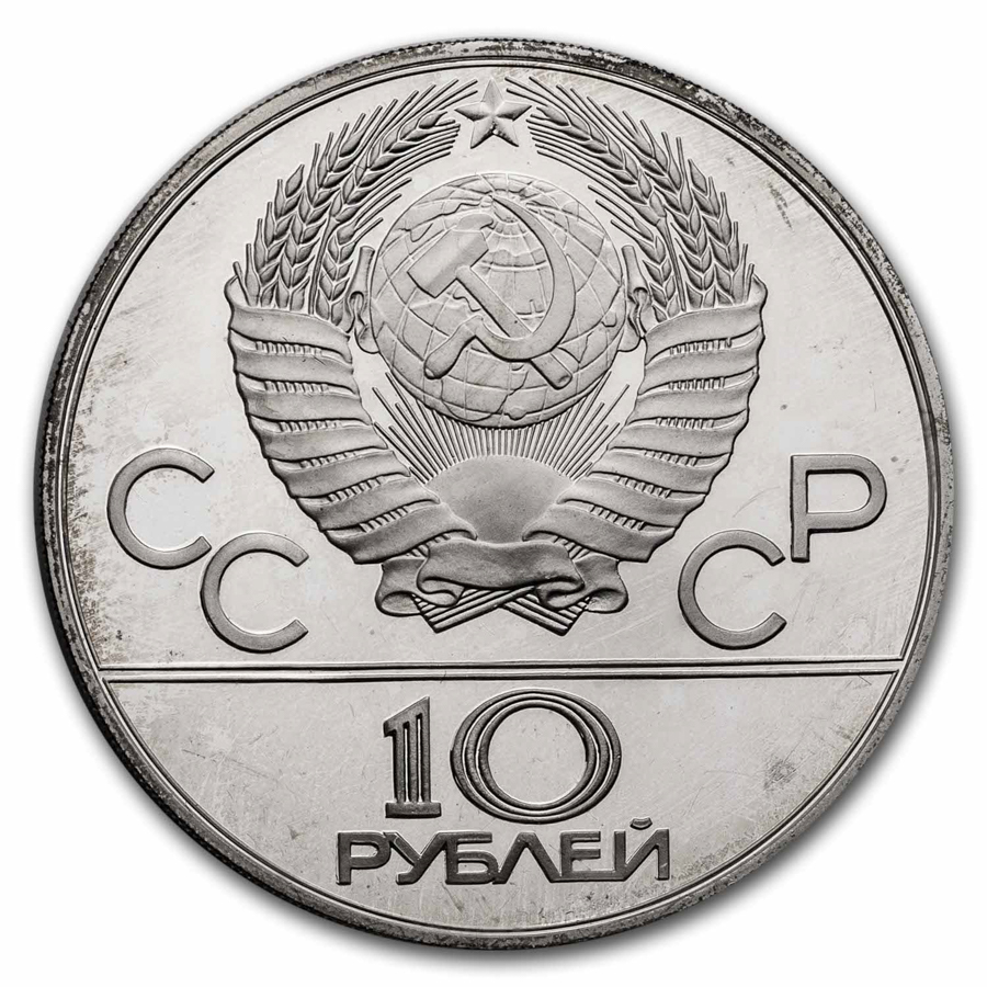 1980 Russia 28-Coin Olympics Silver Proof Set (Red) | eBay