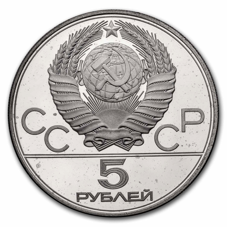 RUSH28xⅡ 2セット 1980 Russia 28-Coin Olympics Silver Proof Set (Red) | eBay