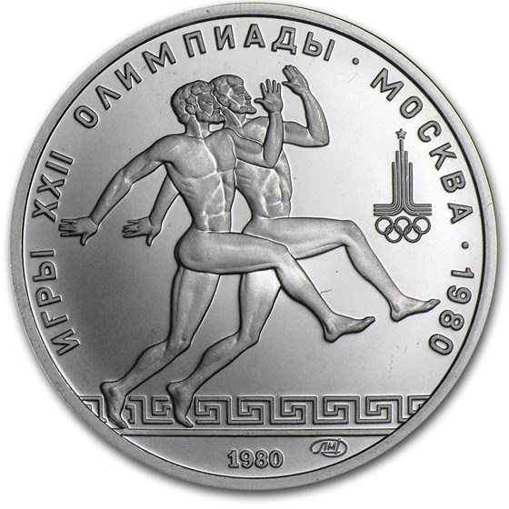 1980 Russia Platinum 150 Roubles (Runners, .999 Fine) 1980 Russia Platinum 150 Roubles (Runners, .999 Fine)