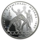 1980 Russia Silver 10 Roubles Olympics BU/Proof (ASW .9636)