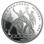 1980 Russia Silver 10 Roubles Olympics BU/Proof (ASW .9636)