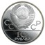 1980 Russia Silver 10 Roubles Olympics BU/Proof (ASW .9636)