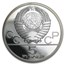 1980 Russia Silver 5 Roubles Olympics BU/Proof (ASW .4824)