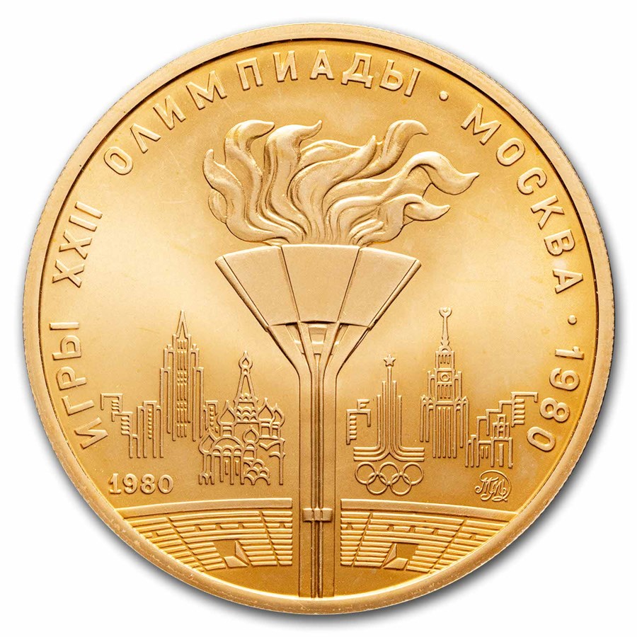 1980 Soviet Union Gold 100 Roubles Olympic Torch BU
