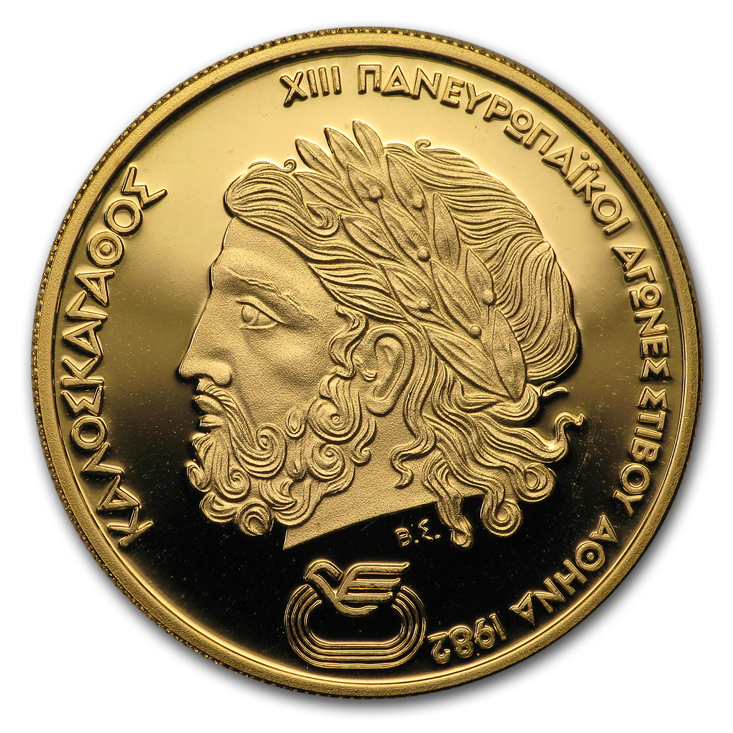 Buy 1981 Greece Gold 5000 Drachmas Pan-European Games Proof | APMEX