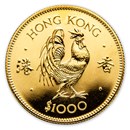 1981 Hong Kong Gold $1000 Year of the Rooster BU