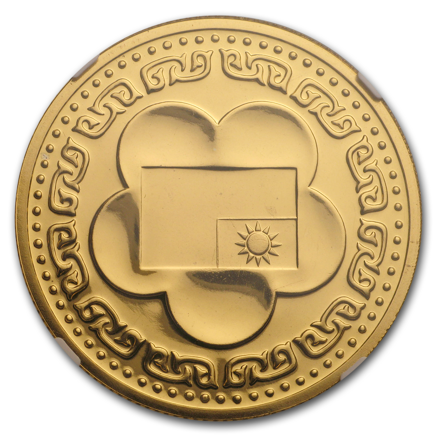 Buy 1981 Republic of China Gold 2000 Yuan Chiang Kai-Shek MS-65