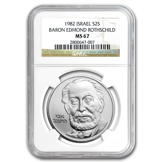 1982 2 Sheqel Baron Edmond Rothschild MS-67 NGC 1982 2 Sheqel Baron Edmond Rothschild MS-67 NGC