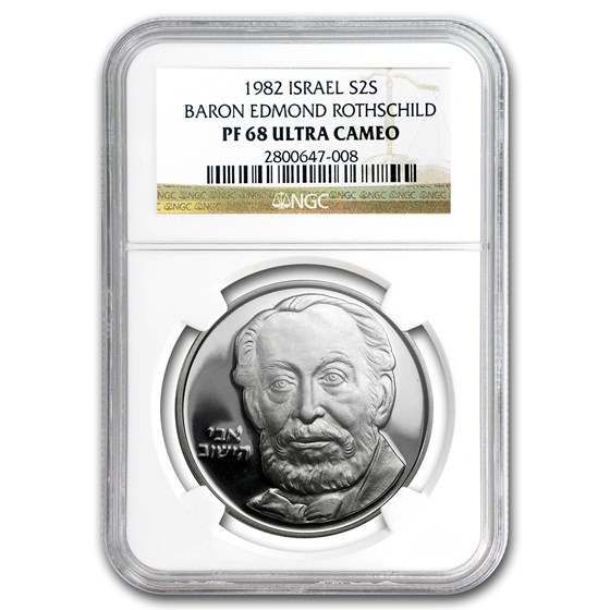 1982 2 Sheqel Baron Edmond Rothschild PF-68 NGC 1982 2 Sheqel Baron Edmond Rothschild PF-68 NGC