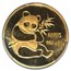 1982 China 1/10 oz Gold Panda MS-69 PCGS (Short Leaf)
